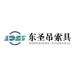 石材大板夾使用現(xiàn)場拍攝照片--河北東圣吊索具制造有限公司--小型攪拌機|石材夾具、液壓堆高車|手動叉車