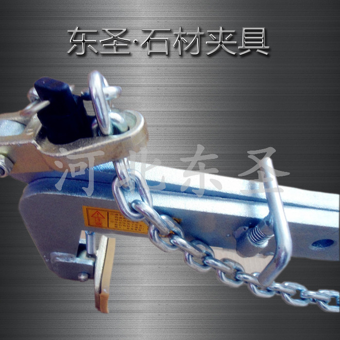 F型石材夾具大全安全栓--河北東圣吊索具制造有限公司--小型攪拌機(jī)|石材夾具|液壓堆高車|手動叉車