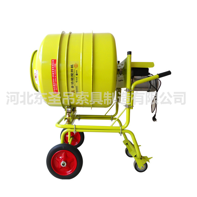 全系列小型攪拌機型號規(guī)格側(cè)面--河北東圣吊索具制造有限公司--小型攪拌機|石材夾具|液壓堆高車|手動叉車