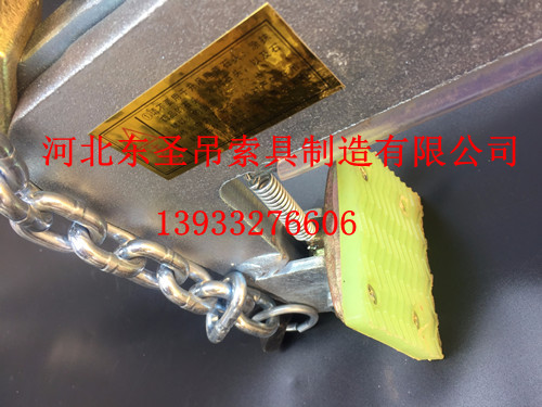 石材夾板夾皮的分類特點(diǎn)--河北東圣吊索具制造有限公司--石材夾具|小型攪拌機(jī)|液壓堆高車|手動叉車